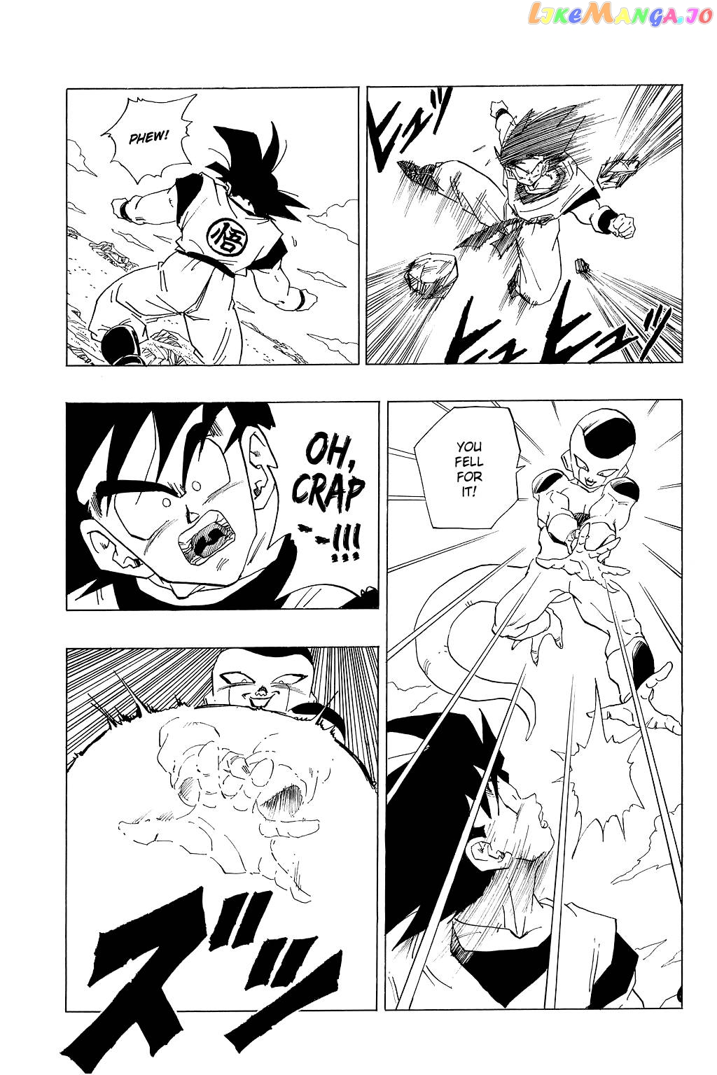 Read Dragon Ball En Manga Online