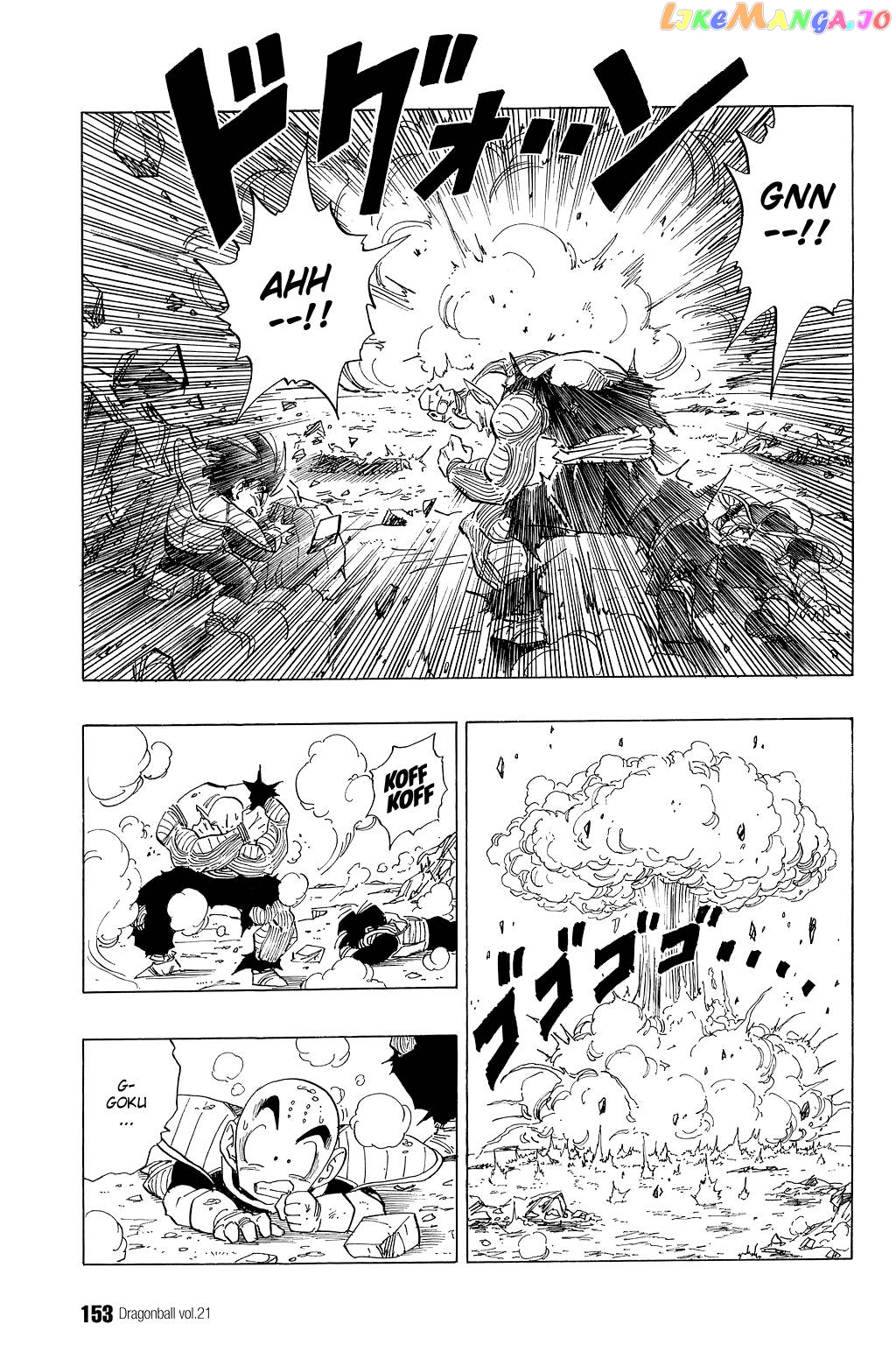 Read Dragon Ball En Manga Online