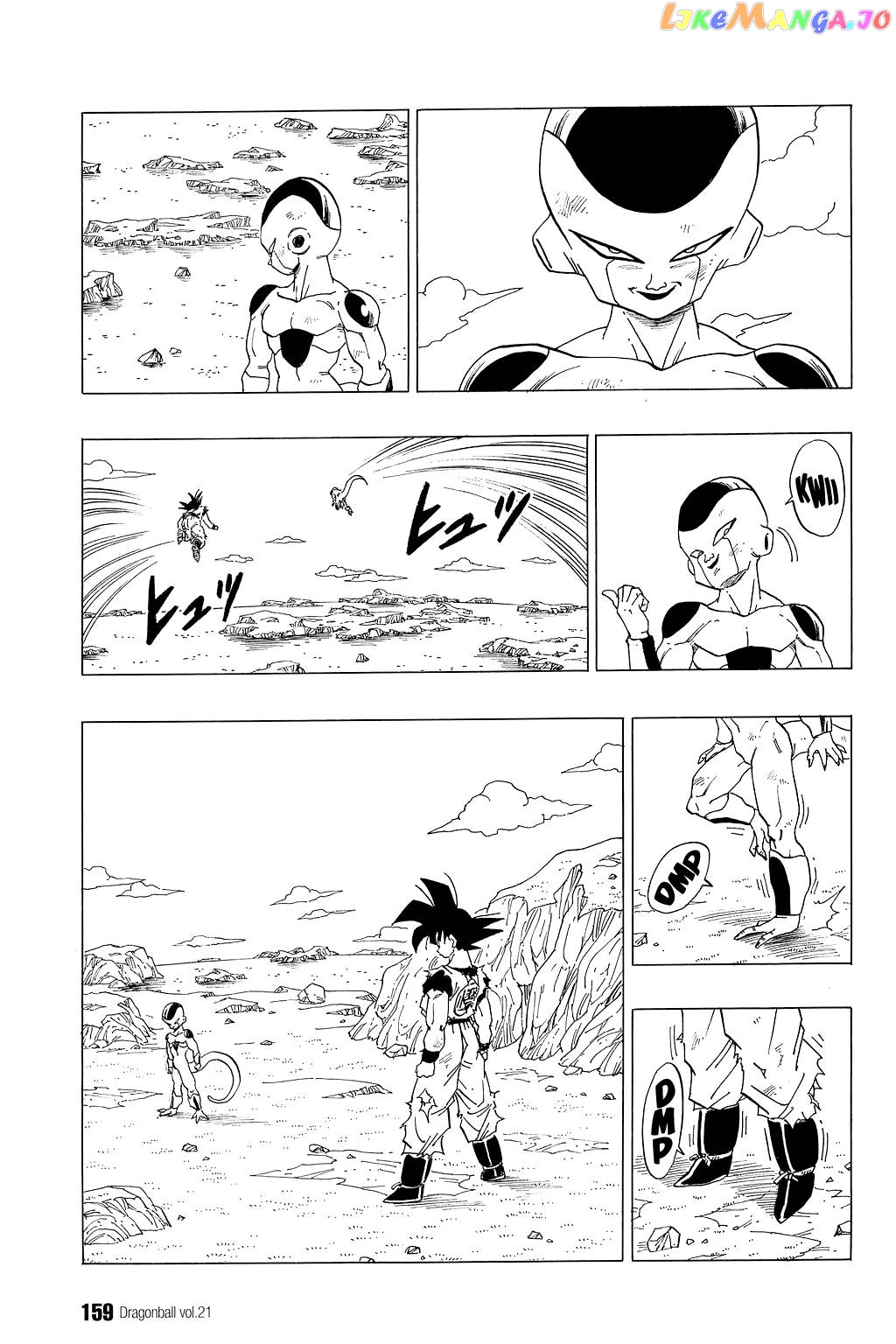 Read Dragon Ball En Manga Online