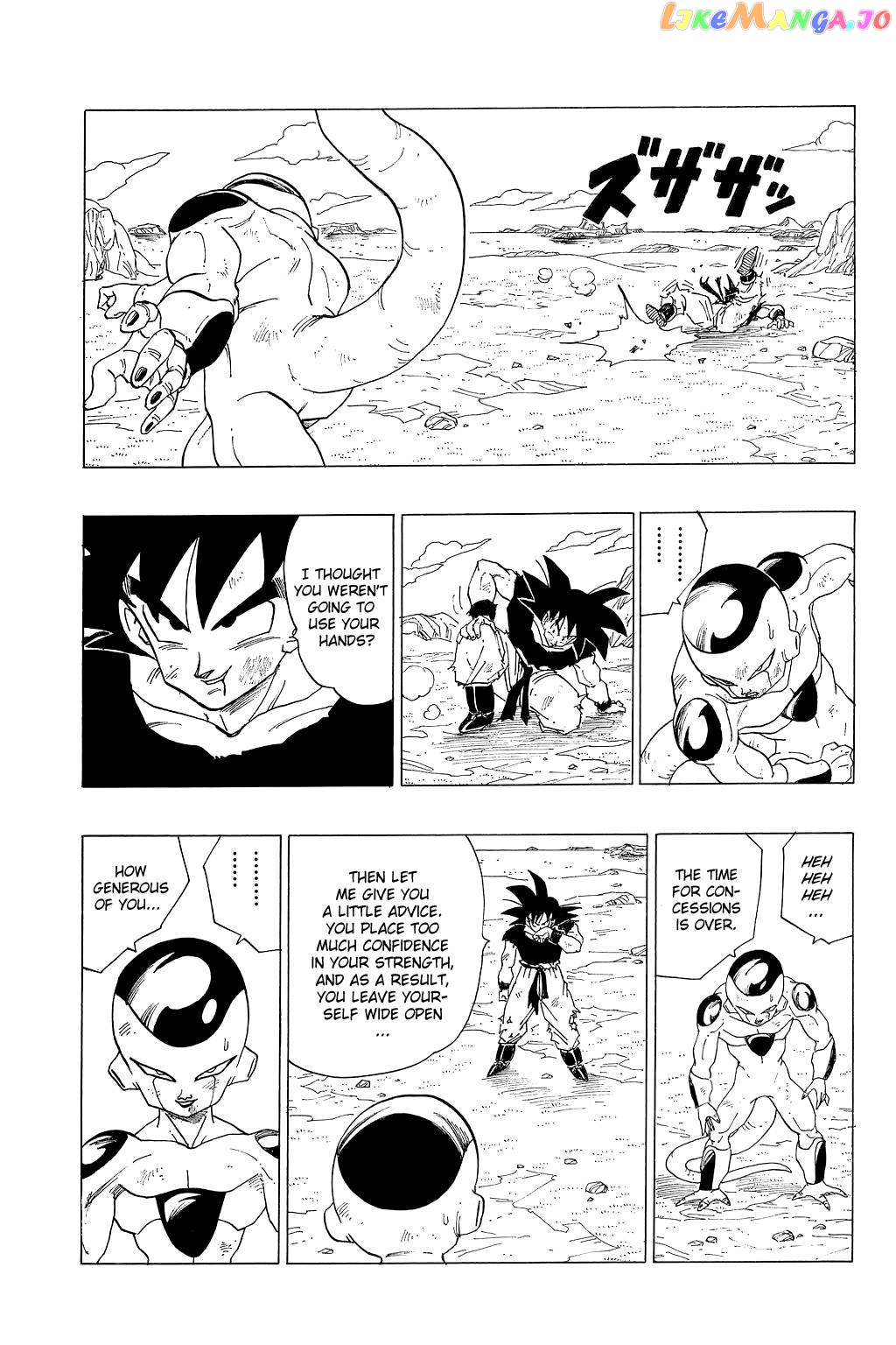 Read Dragon Ball En Manga Online