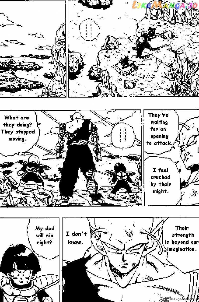 Read Dragon Ball En Manga Online