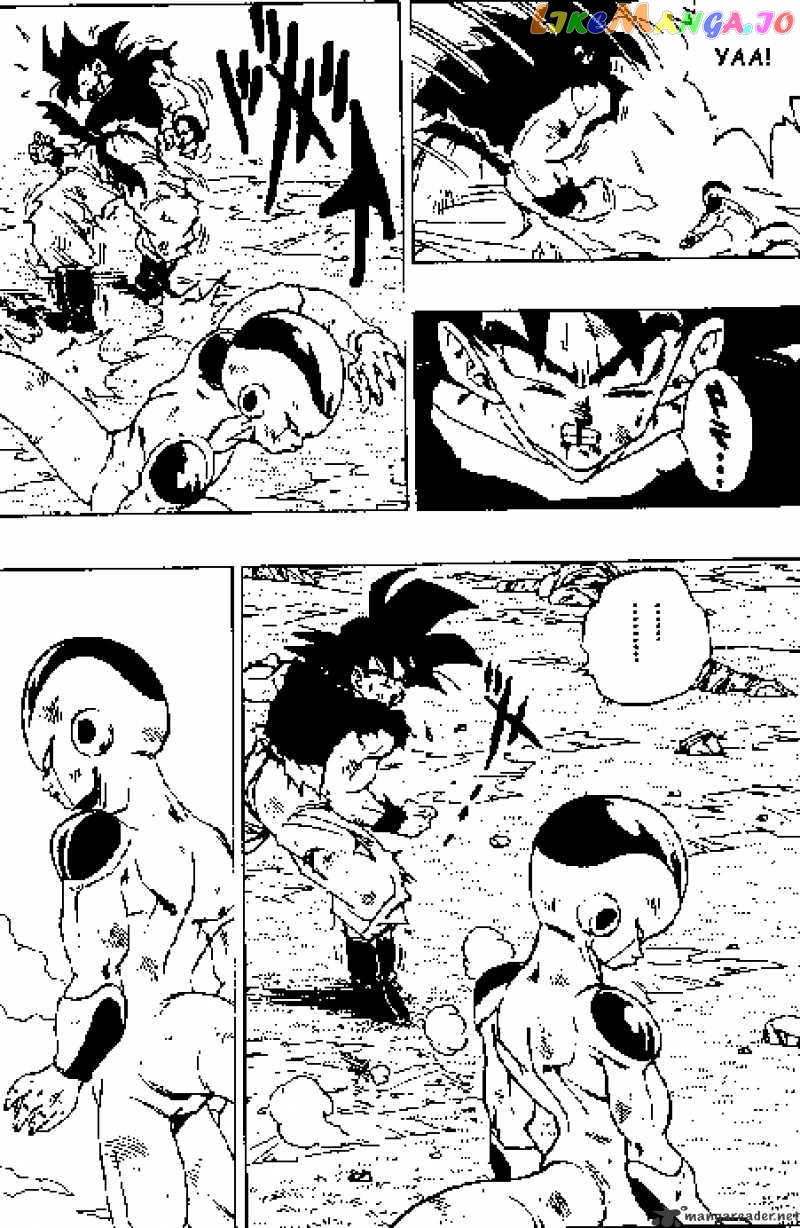 Read Dragon Ball En Manga Online