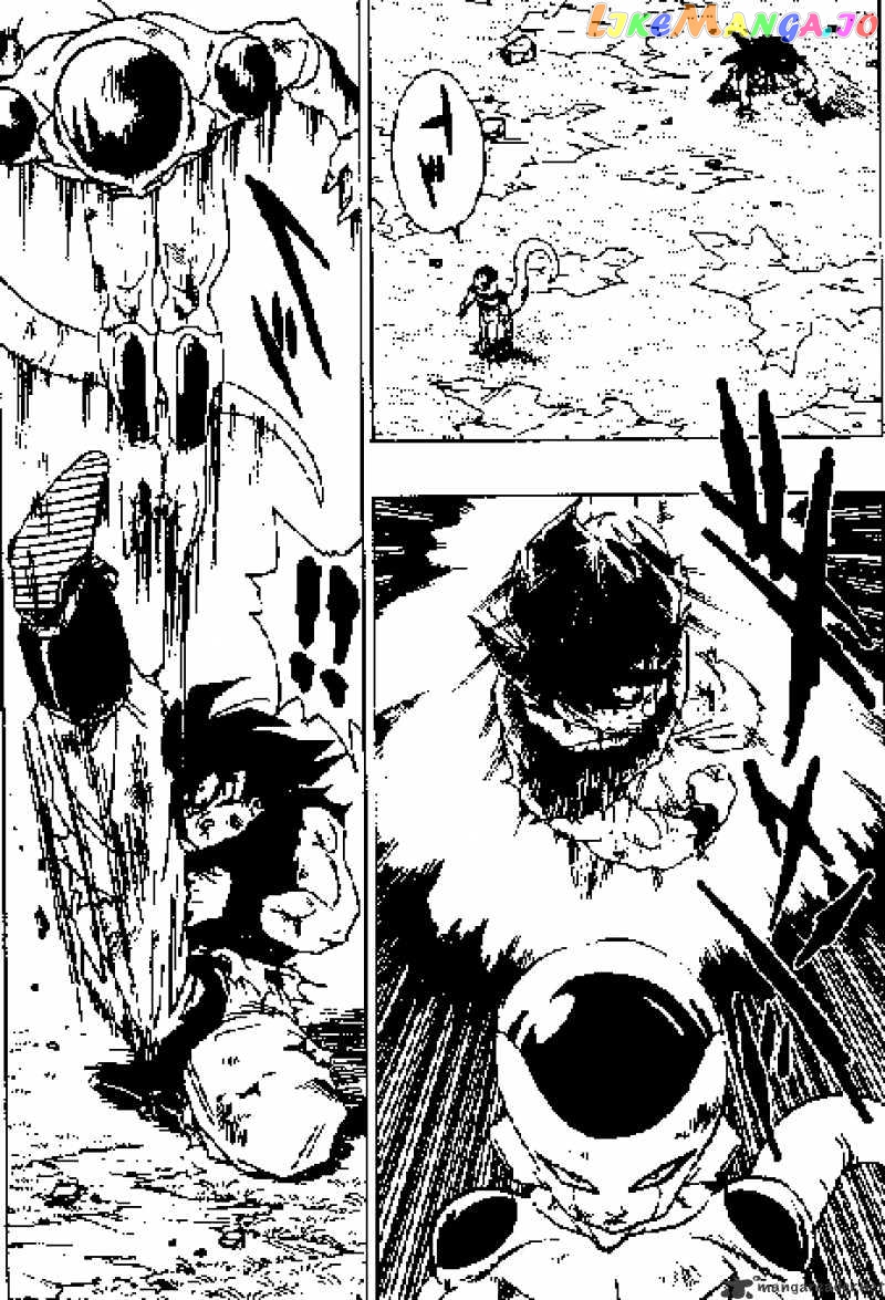 Read Dragon Ball En Manga Online