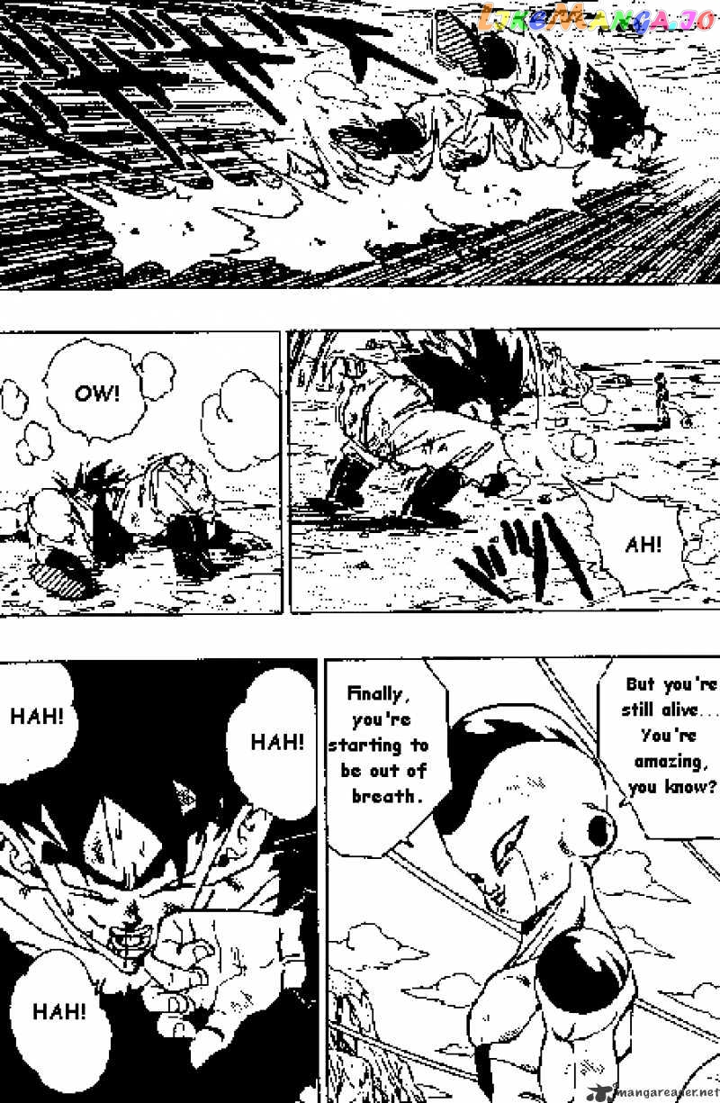 Read Dragon Ball En Manga Online