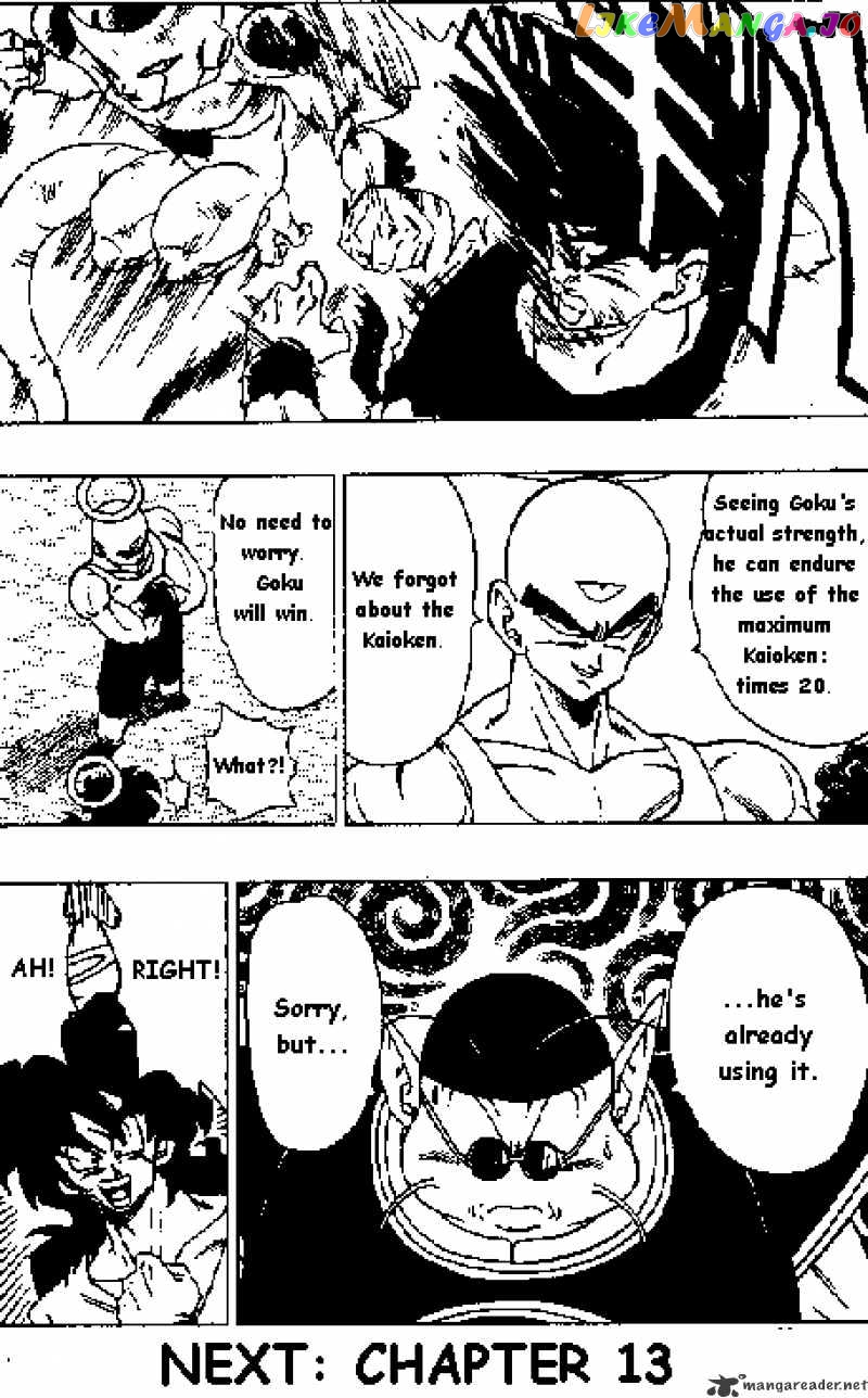 Read Dragon Ball En Manga Online