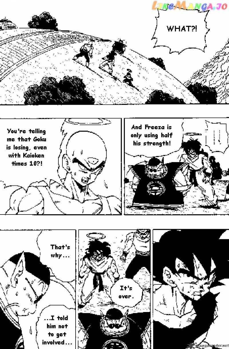 Read Dragon Ball En Manga Online