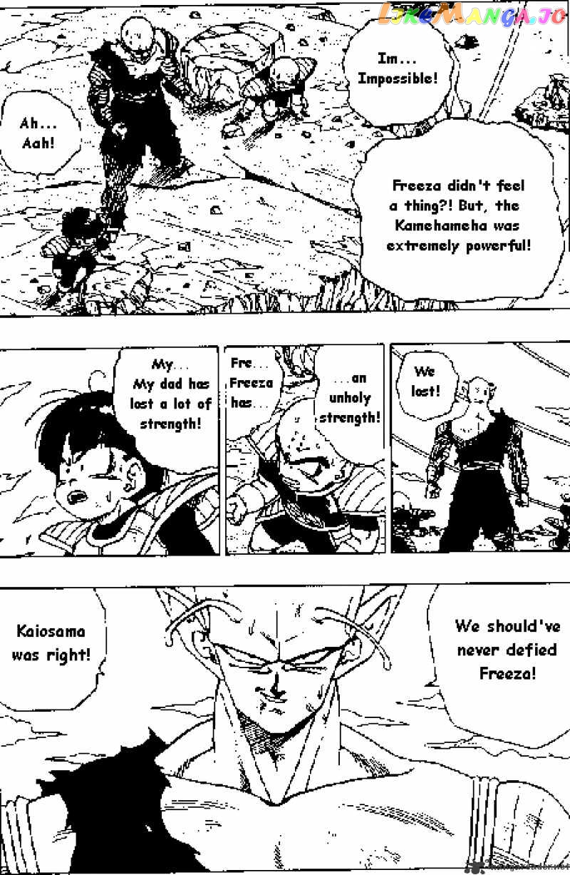Read Dragon Ball En Manga Online