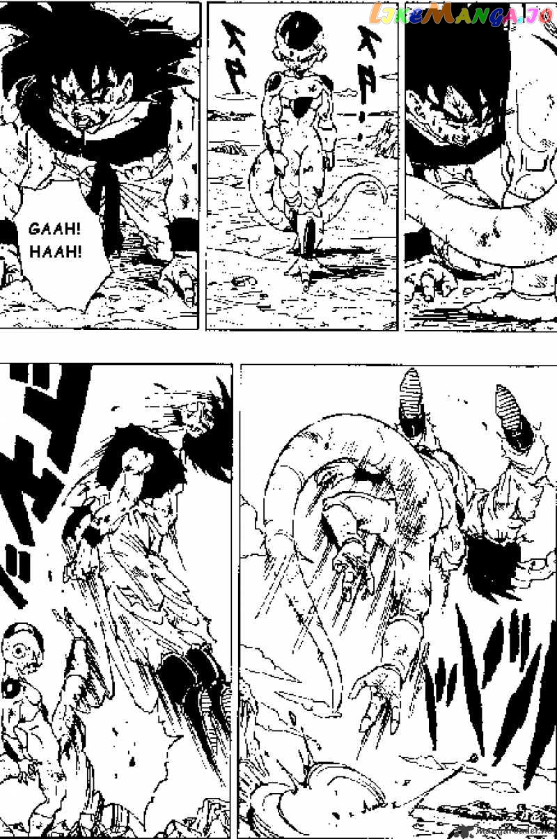 Read Dragon Ball En Manga Online