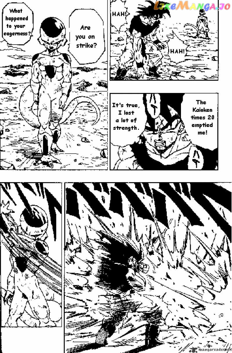 Read Dragon Ball En Manga Online