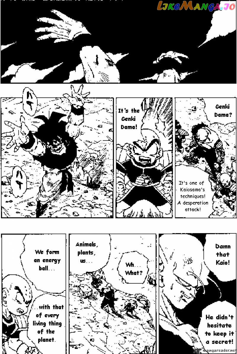 Read Dragon Ball En Manga Online