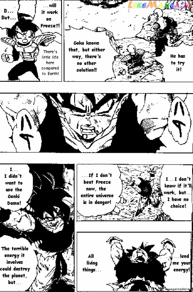Read Dragon Ball En Manga Online