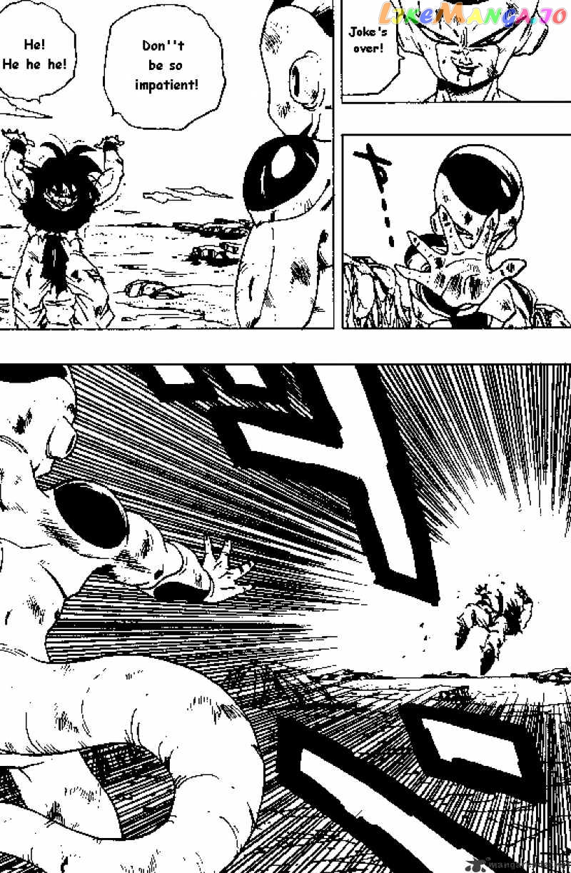 Read Dragon Ball En Manga Online