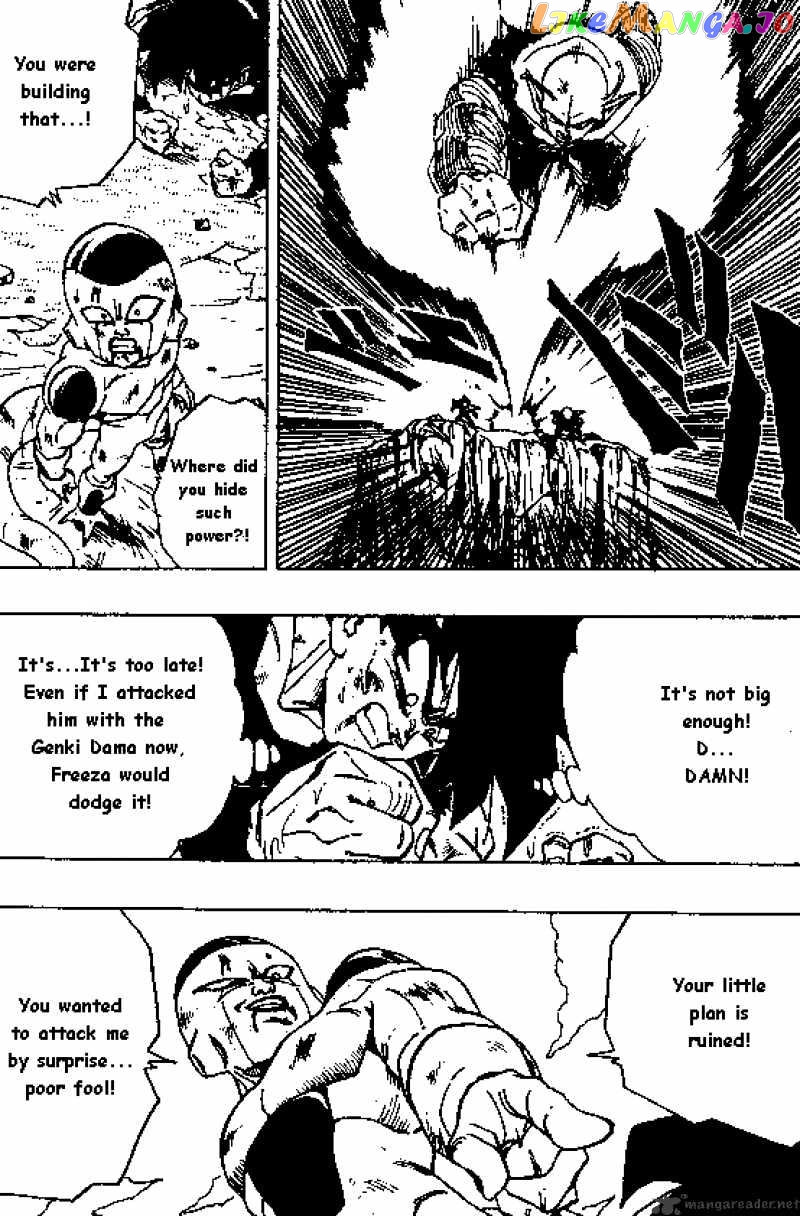 Read Dragon Ball En Manga Online