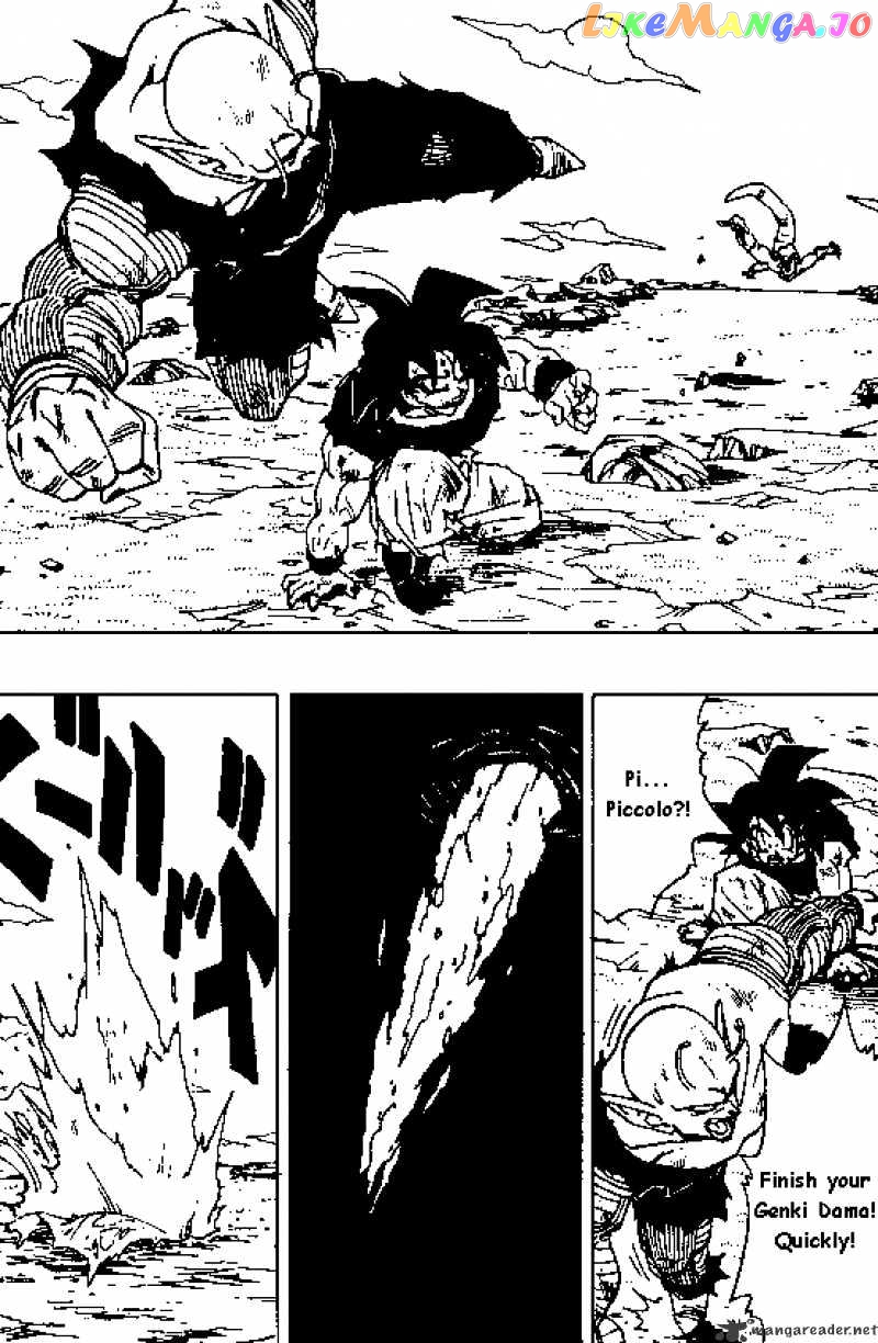 Read Dragon Ball En Manga Online