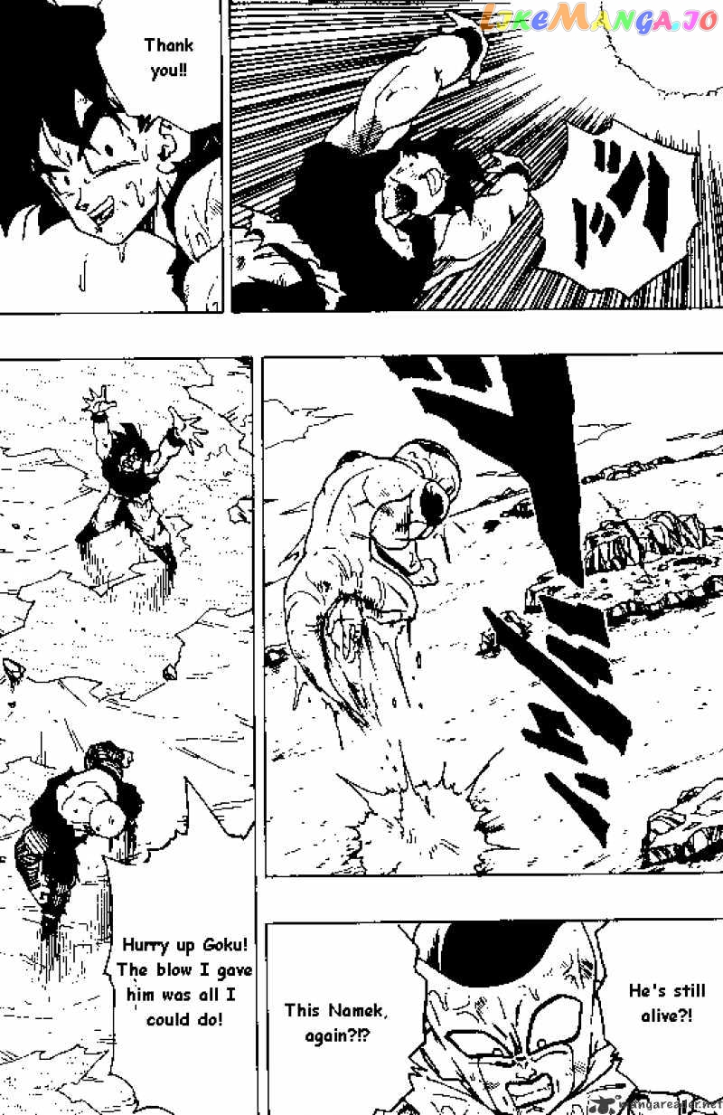 Read Dragon Ball En Manga Online