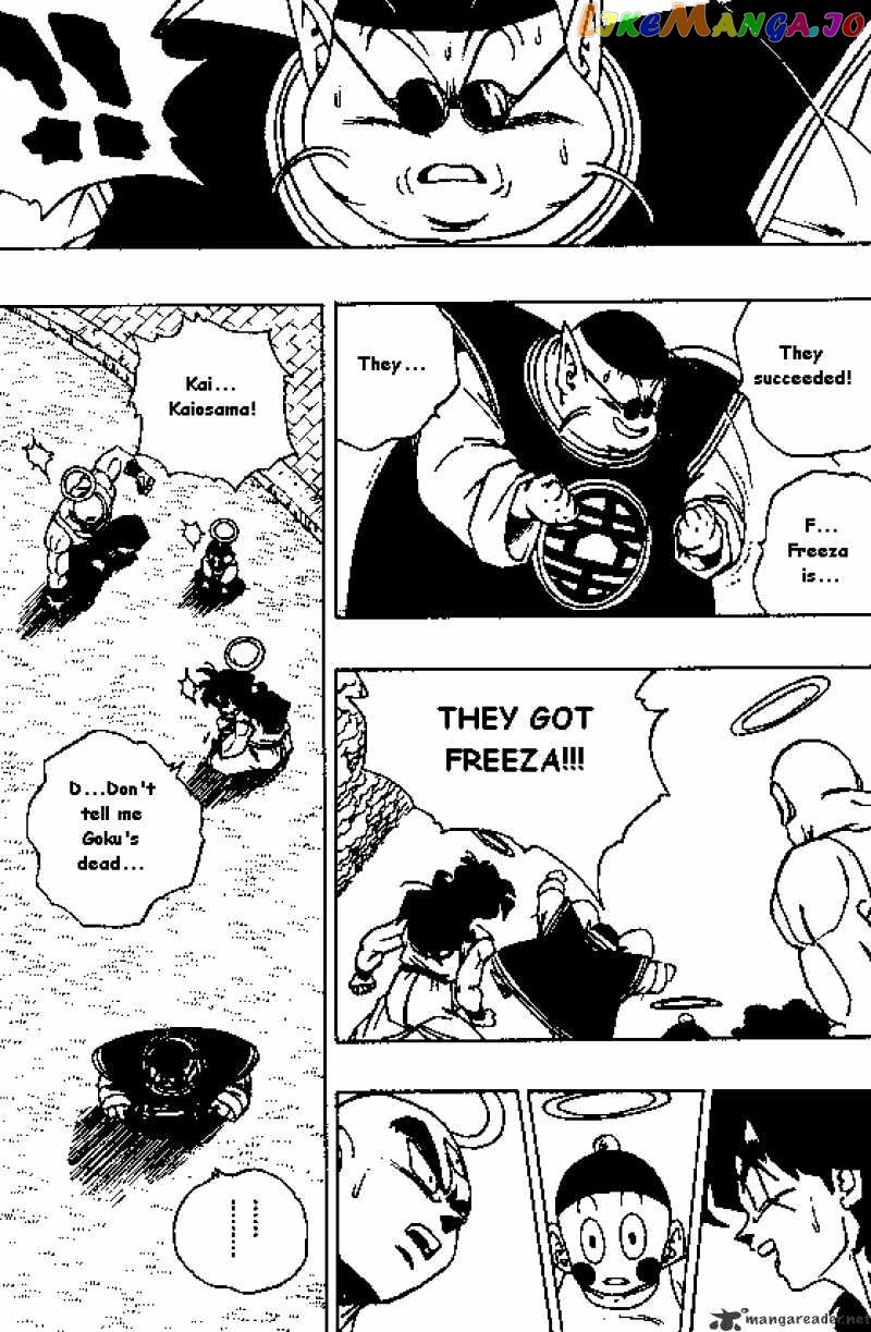 Read Dragon Ball En Manga Online