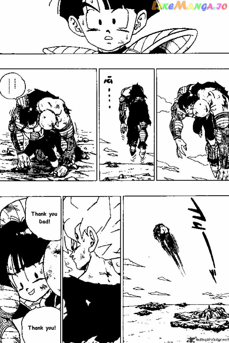 Read Dragon Ball En Manga Online