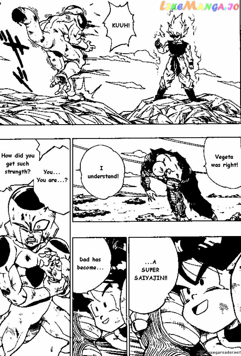 Read Dragon Ball En Manga Online