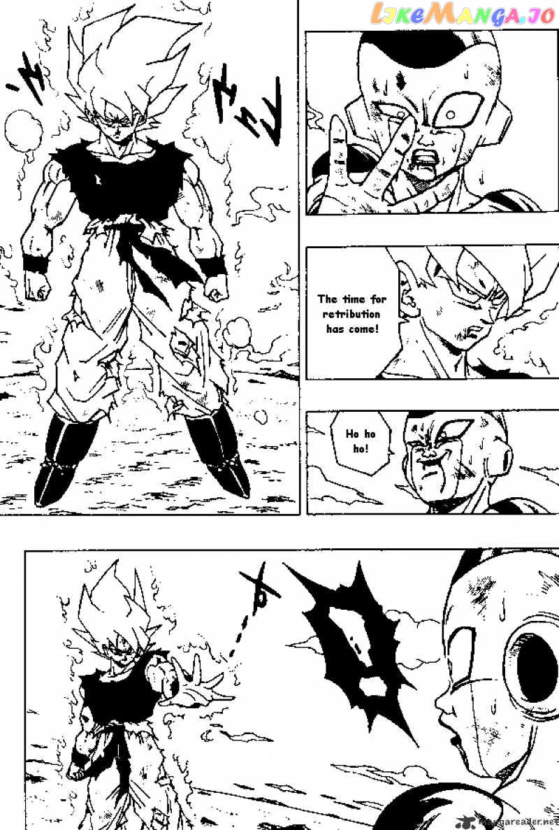Read Dragon Ball En Manga Online