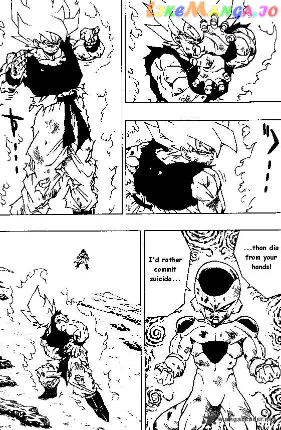Read Dragon Ball En Manga Online