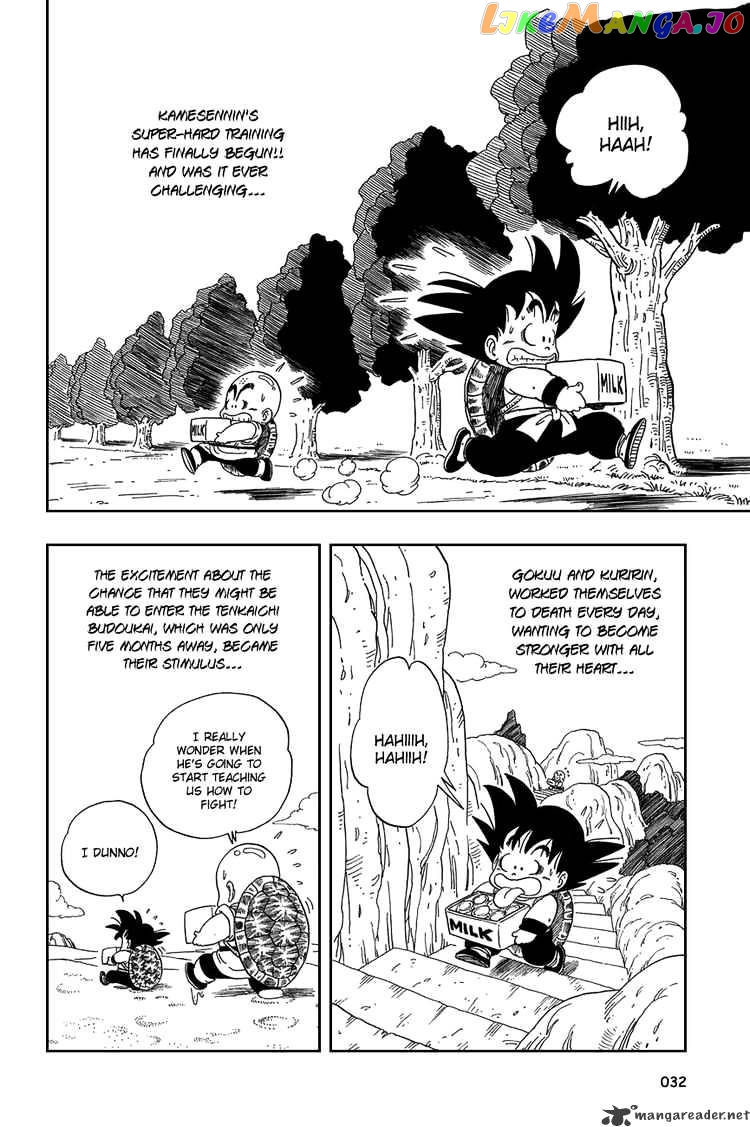 Read Dragon Ball En Manga Online