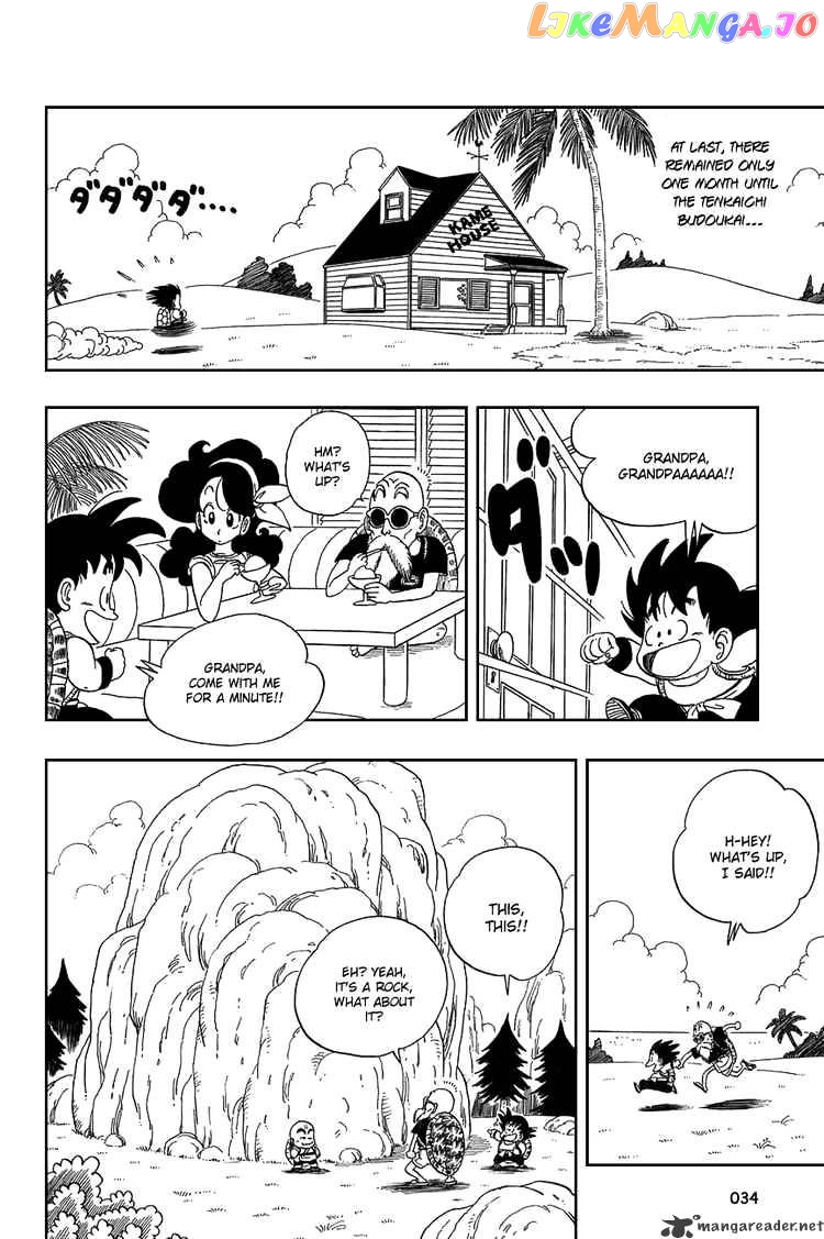 Read Dragon Ball En Manga Online