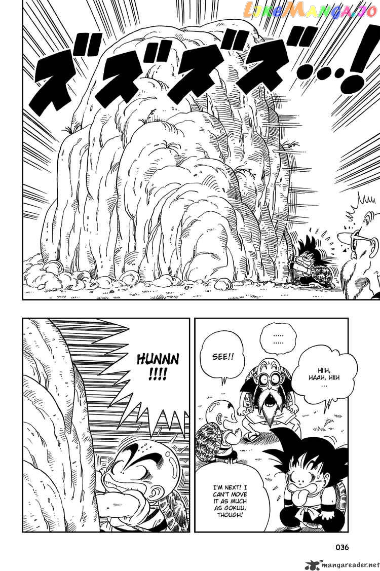 Read Dragon Ball En Manga Online