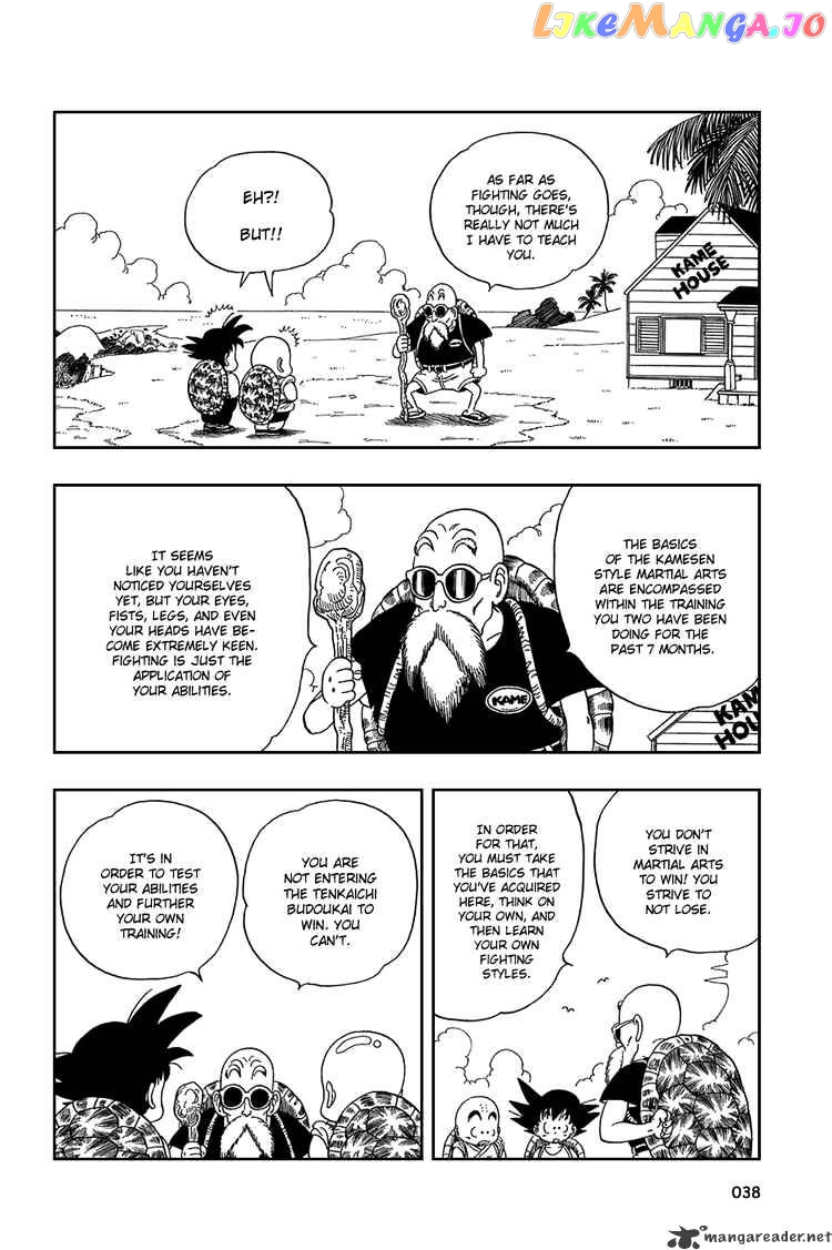 Read Dragon Ball En Manga Online
