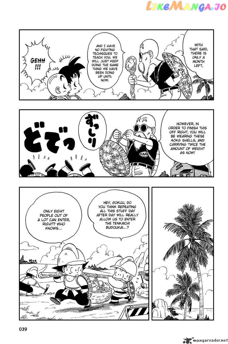 Read Dragon Ball En Manga Online