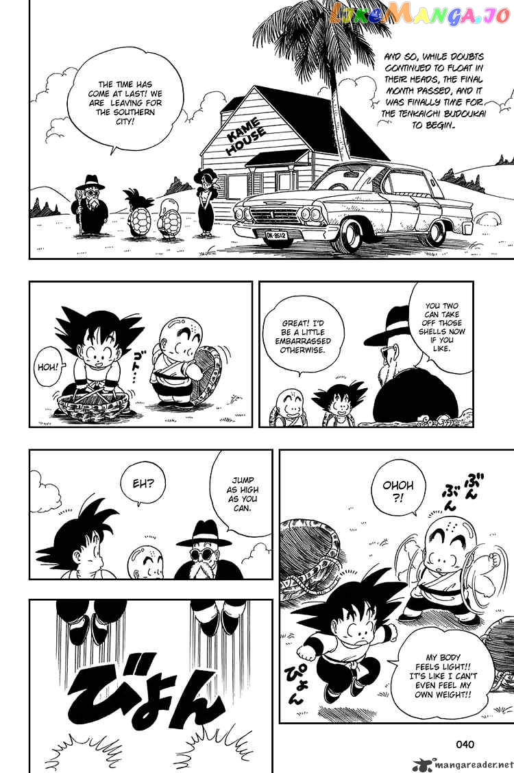 Read Dragon Ball En Manga Online