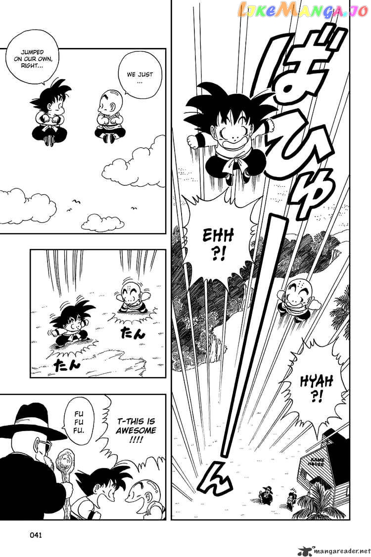 Read Dragon Ball En Manga Online