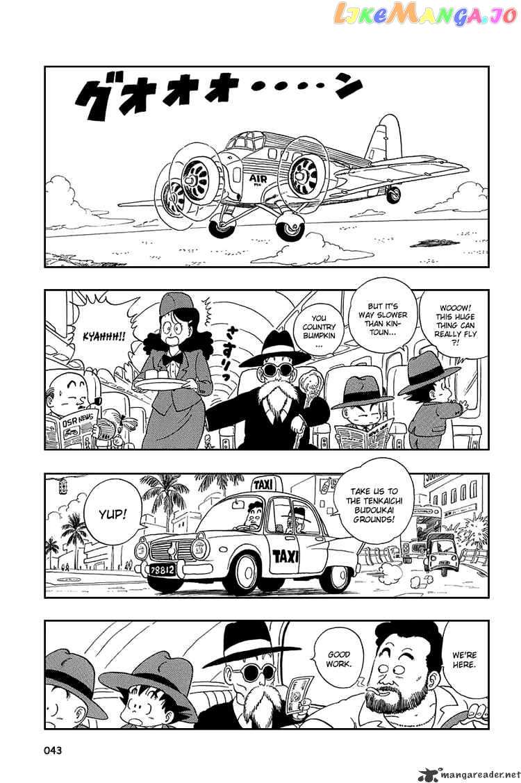 Read Dragon Ball En Manga Online