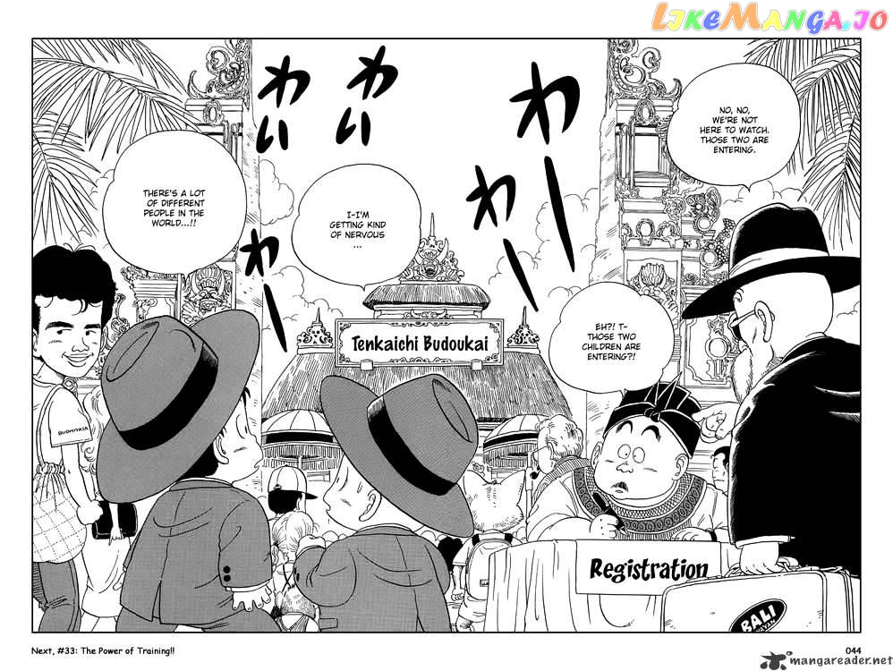 Read Dragon Ball En Manga Online