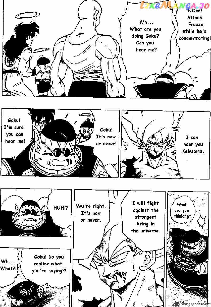 Read Dragon Ball En Manga Online