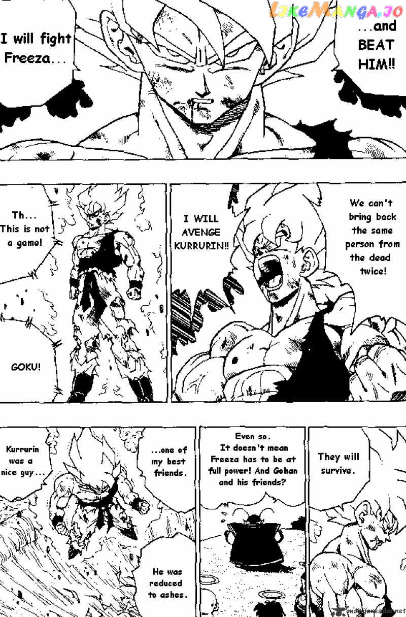 Read Dragon Ball En Manga Online