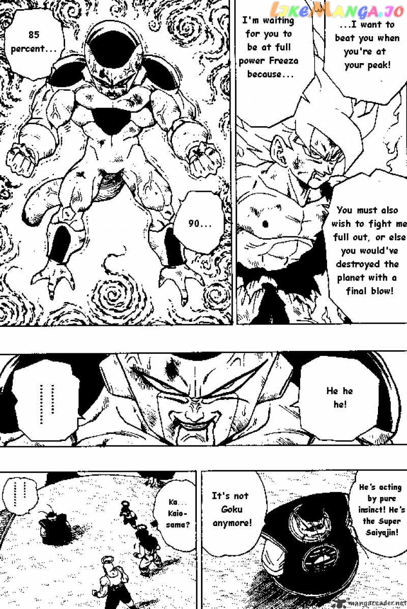Read Dragon Ball En Manga Online