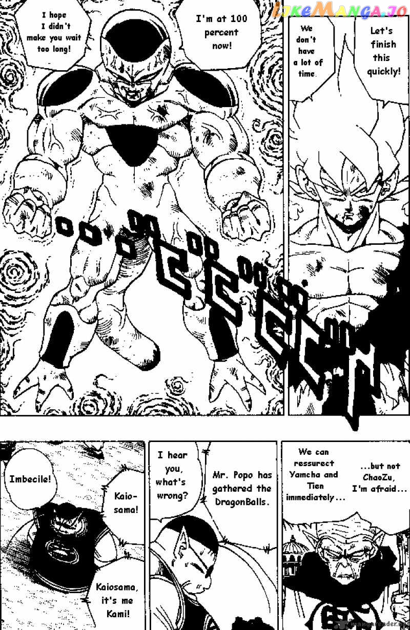 Read Dragon Ball En Manga Online