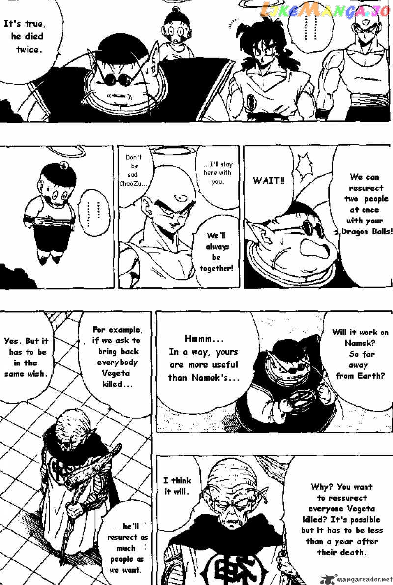 Read Dragon Ball En Manga Online