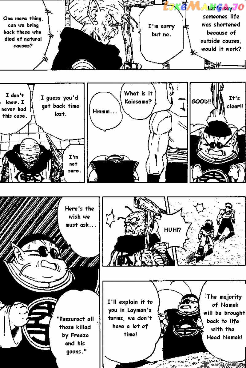 Read Dragon Ball En Manga Online