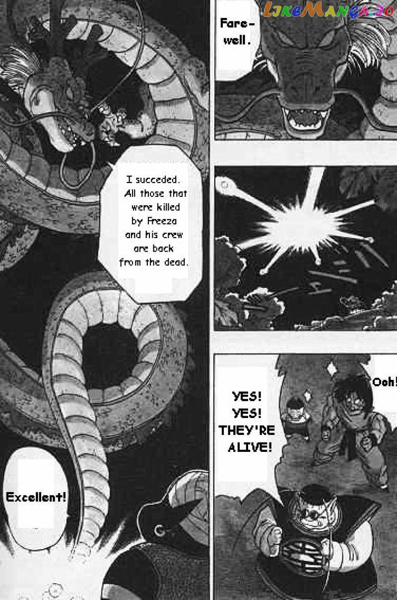 Read Dragon Ball En Manga Online