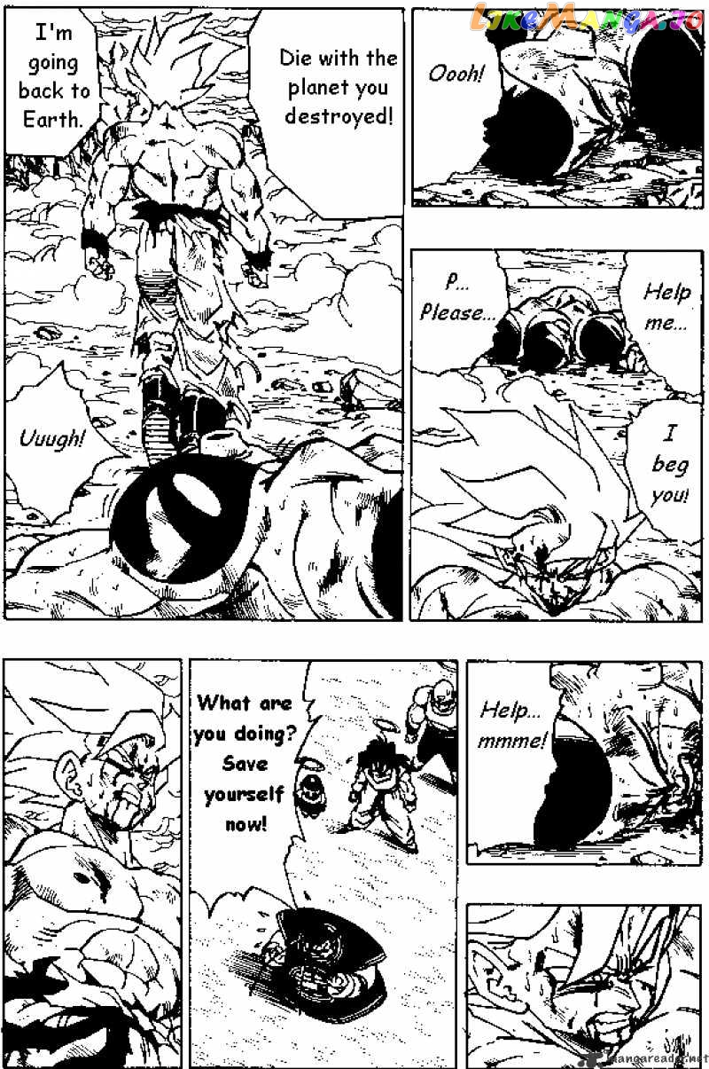 Read Dragon Ball En Manga Online