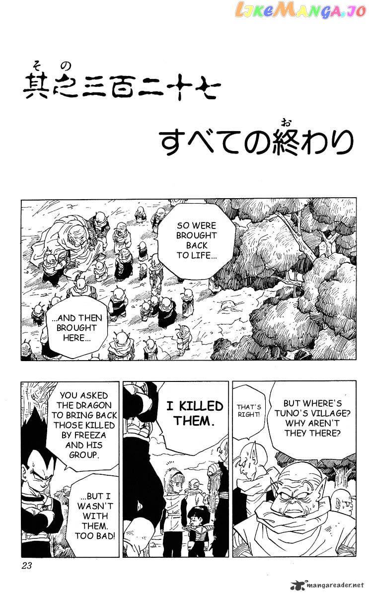 Read Dragon Ball En Manga Online