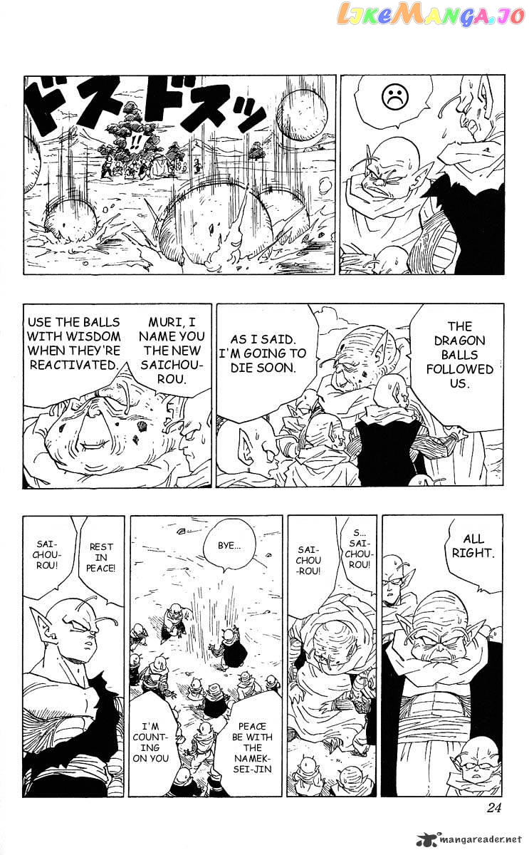 Read Dragon Ball En Manga Online