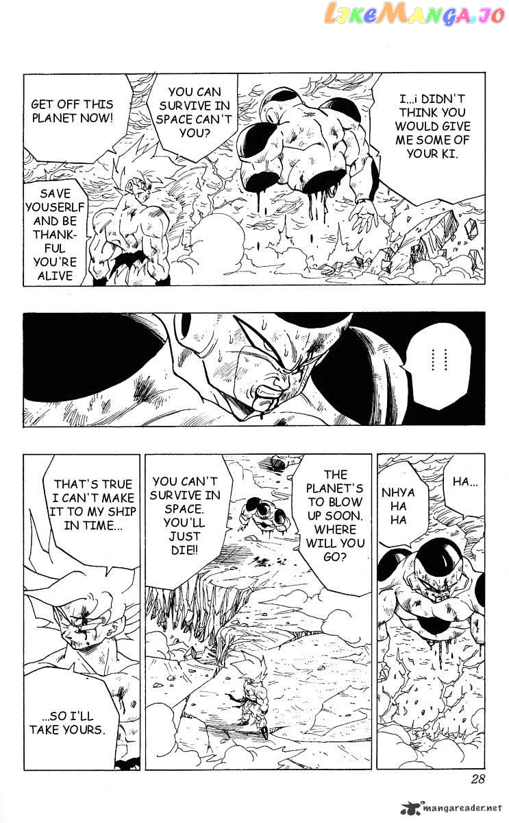 Read Dragon Ball En Manga Online