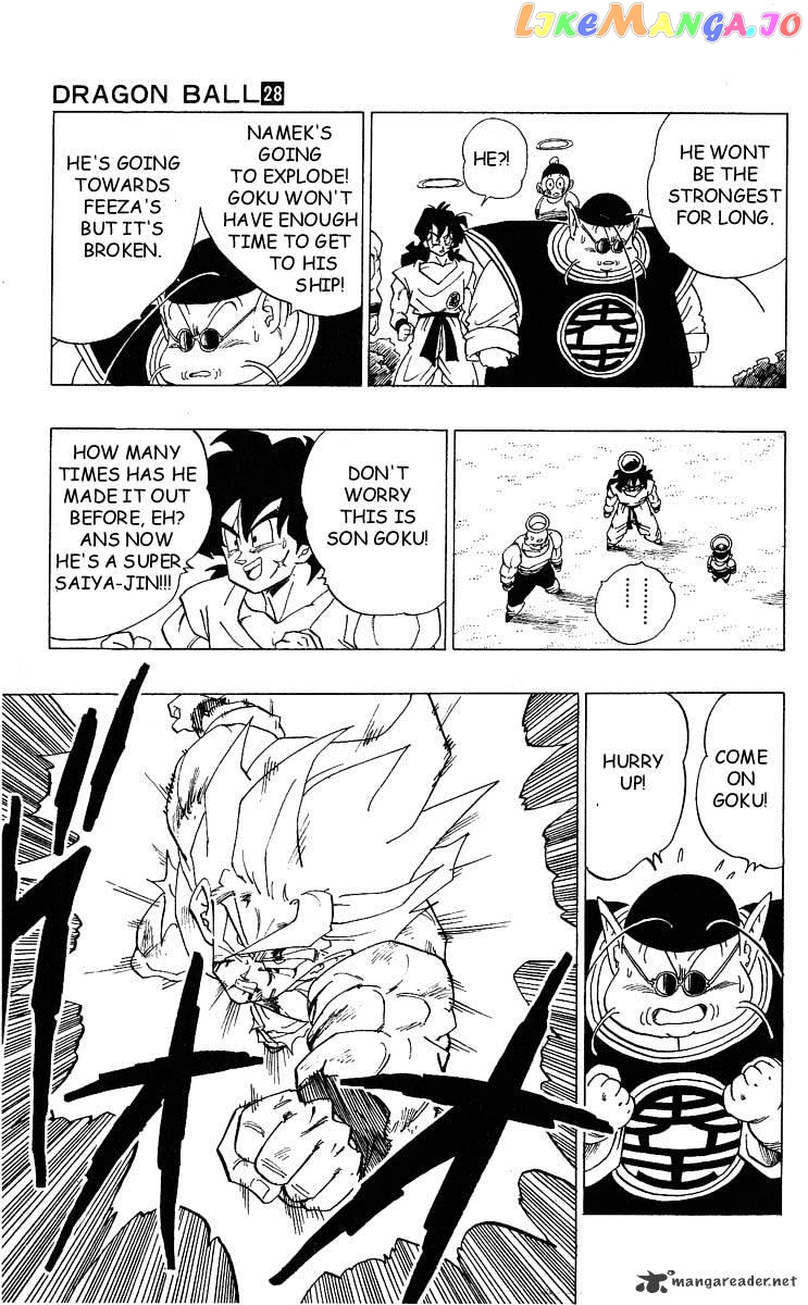 Read Dragon Ball En Manga Online