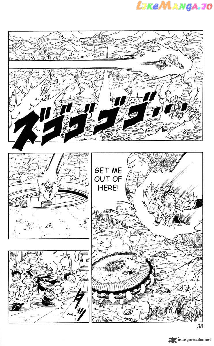 Read Dragon Ball En Manga Online