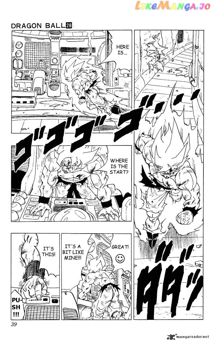 Read Dragon Ball En Manga Online