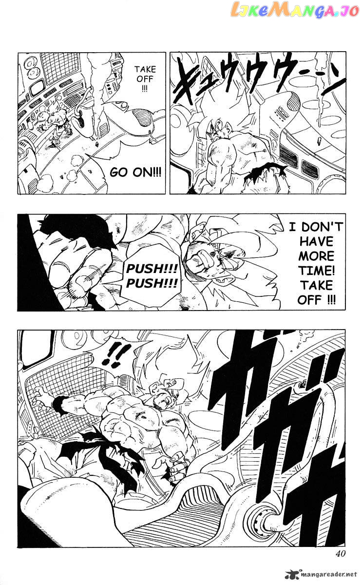 Read Dragon Ball En Manga Online