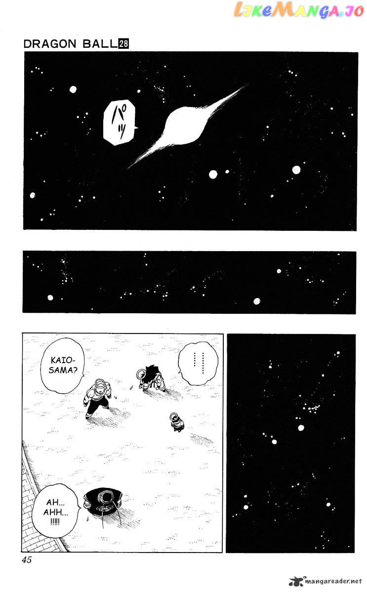 Read Dragon Ball En Manga Online