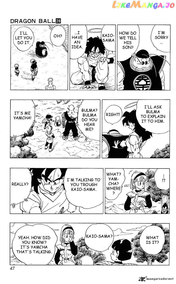 Read Dragon Ball En Manga Online